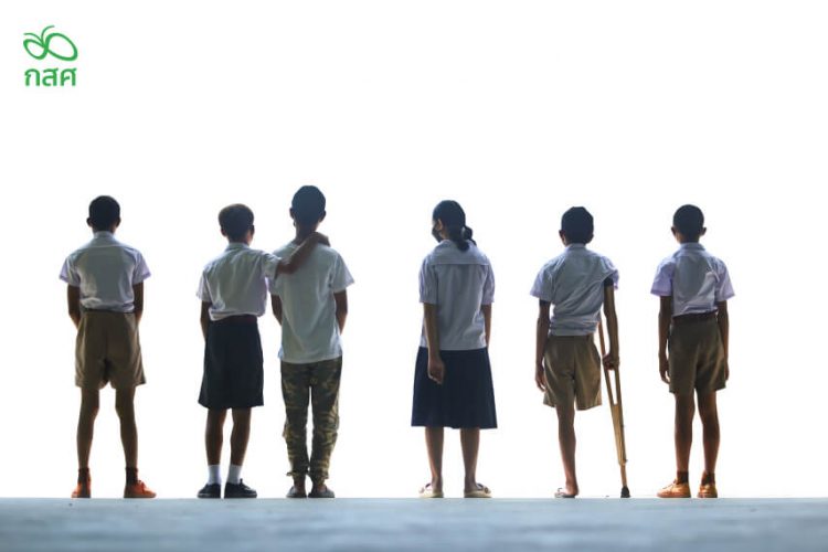 1- | กสศ.