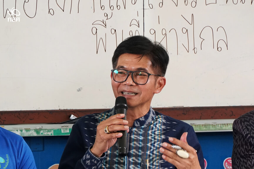 ดร.ชัยนนท์ นิลพัฒน์ ผู้อำนวยการสำนักงานเขตพื้นที่การศึกษาประถมศึกษา กาญจนบุรี เขต 3