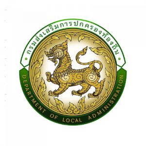 สังกัดองค์กรปกครองส่วนท้องถิ่น (อปท.)