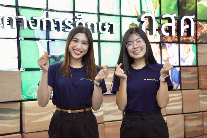 กสศ. เปิดรับสมัครนักศึกษาที่เรียนจบ ปวช. ปวส. อนุปริญญา เพื่อรับ “ทุนพระกนิษฐาสัมมาชีพ ปีการศึกษา 2567”