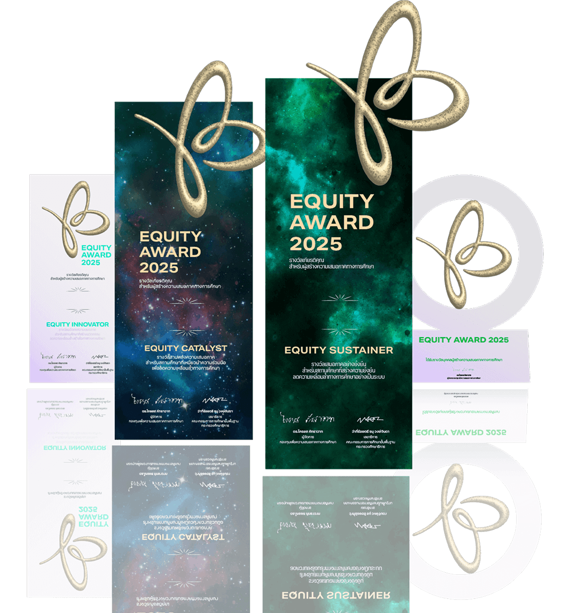 people-equity-reward