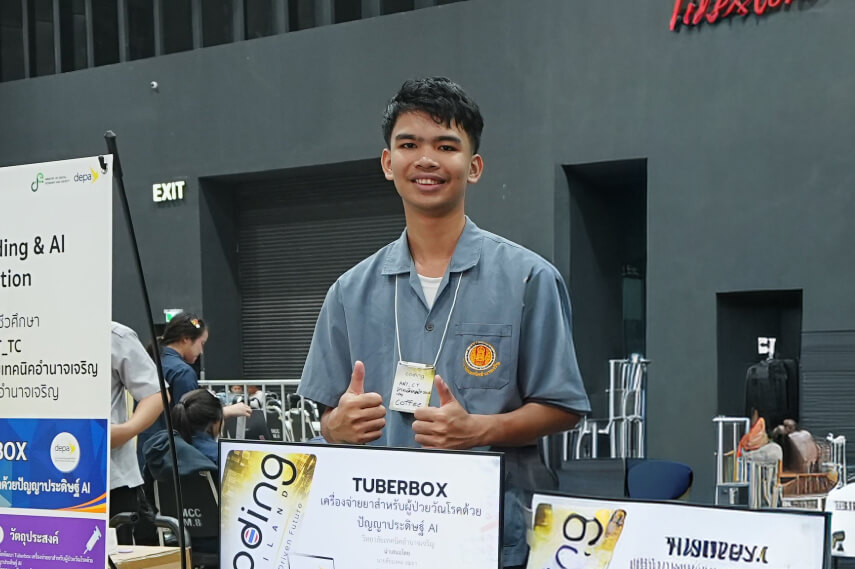 เบื้องหลังของอดีตเด็กหลังห้อง ผู้ร่วมทีมคว้ารางวัล Coding ระดับชาติ