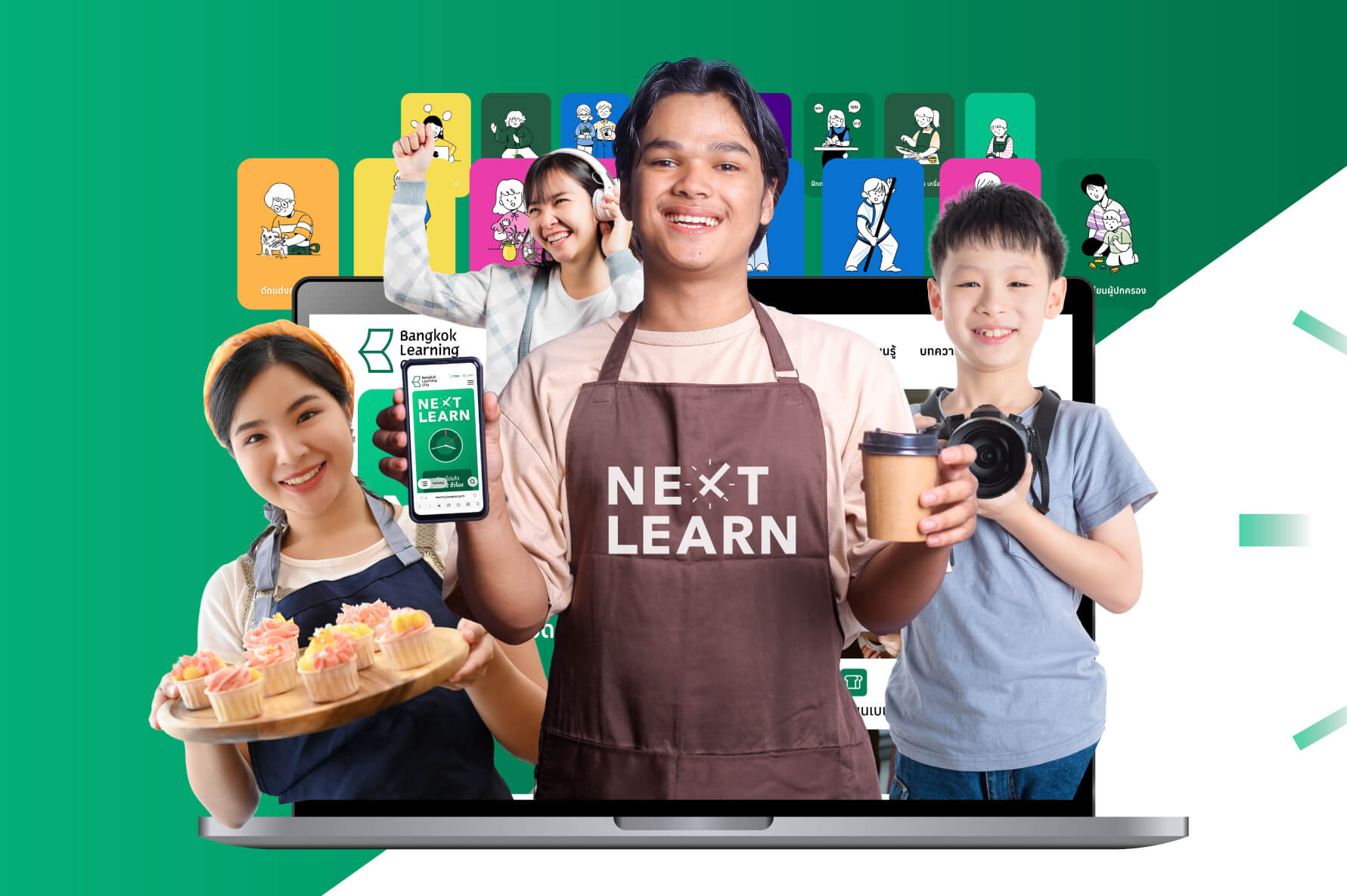 กสศ. จับมือ กทม. เปิดตัว “Next Learn” แพลตฟอร์มการเรียนรู้ไม่จำกัดรูป ...
