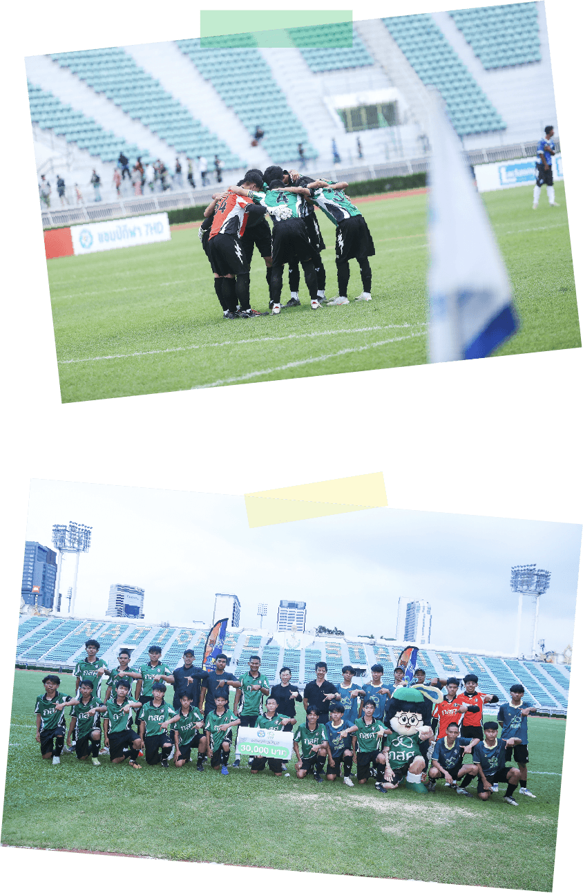 football@2x